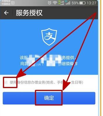 tp钱包 取消授权_钱包授权取消_钱包授权取消手续费