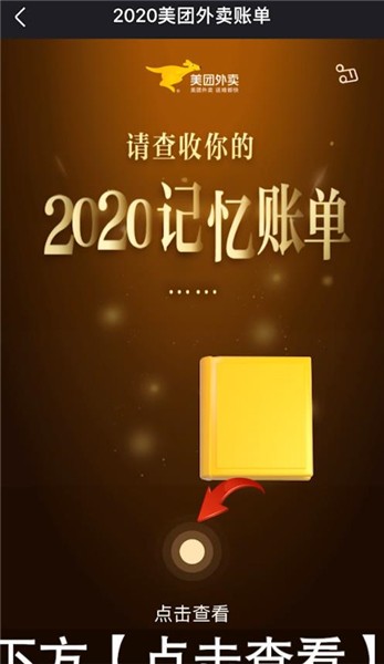 钱包里的代币怎么交易_代币移除是什么意思_tp钱包删除代币
