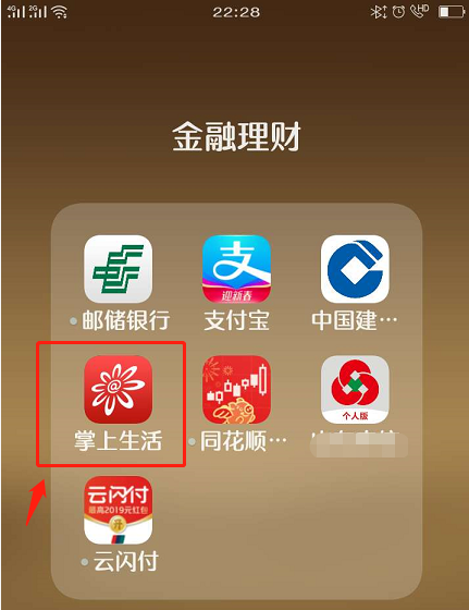 钱包里的代币怎么交易_代币移除是什么意思_tp钱包删除代币