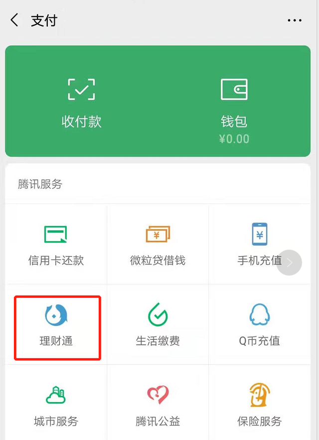 TP钱包怎么弄假资产-揭秘制作TP钱包假资产的绝妙方法