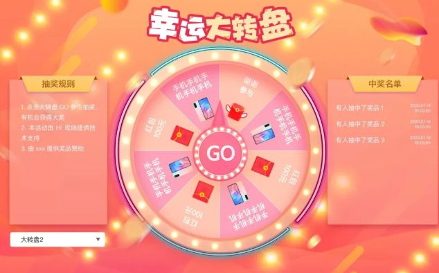tp钱包微信群_发钱微信群_给钱的微信群