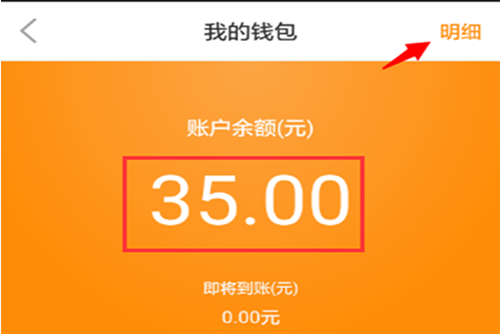 tp钱包的币怎么提现_钱包里的币怎么提现金_币提到钱包有什么用