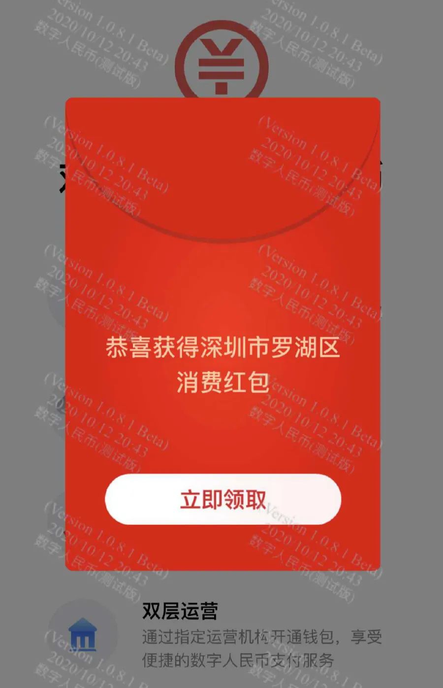 tp钱包怎么买币安币_币包钱包_币钱包有什么用