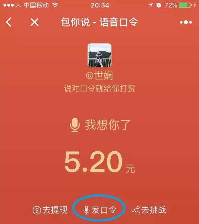 钱包充值是什么意思_怎么给tp钱包充值_钱包充值中心充话费多久到账