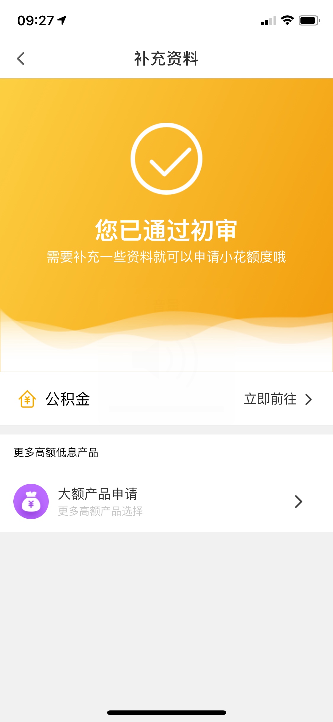 钱包电话号码是多少_钱包电话权限_tp钱包电话