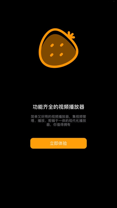 钱包的视频_TP钱包下载视频_下载钱钱视频