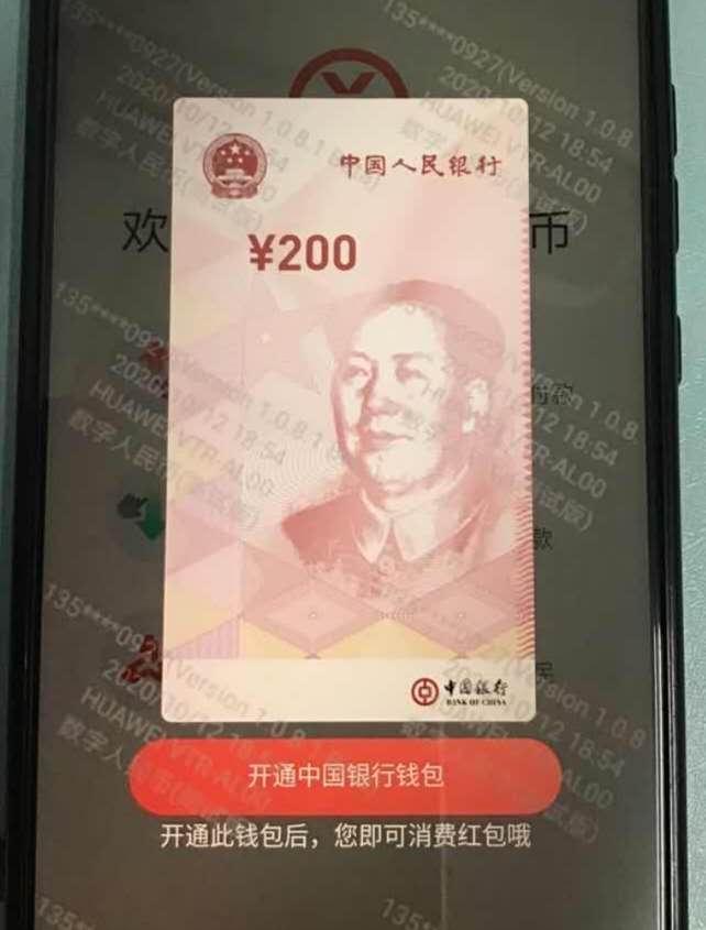 小狐狸钱包最新版_tp钱包最新版app_钱包最新版app