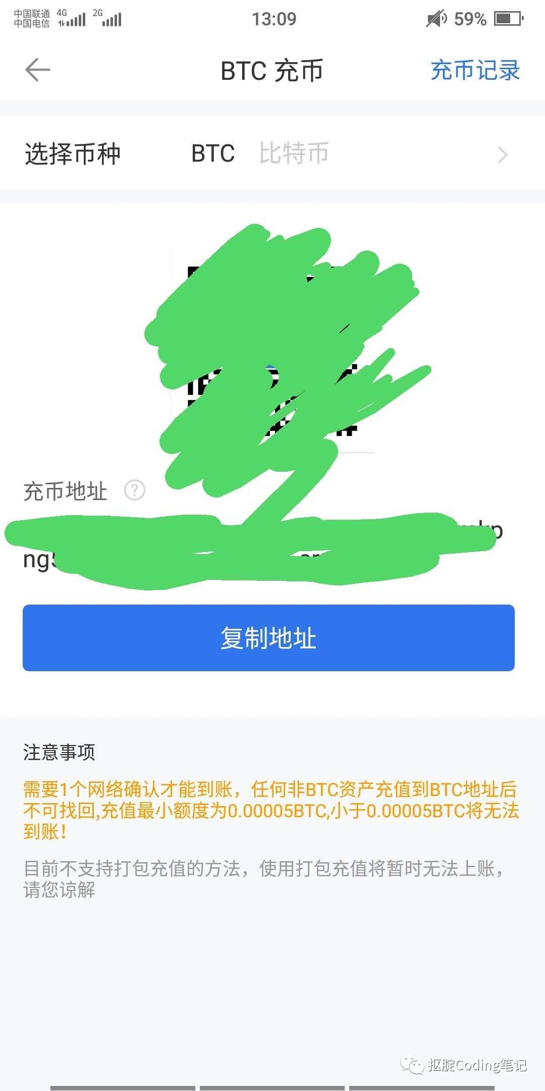 钱包助记词不匹配_钱包助记词泄露怎么办_tp钱包只有助记词没有私钥