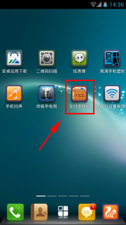 更改钱包密码_tp钱包密码几位数_tp钱包如何修改密码