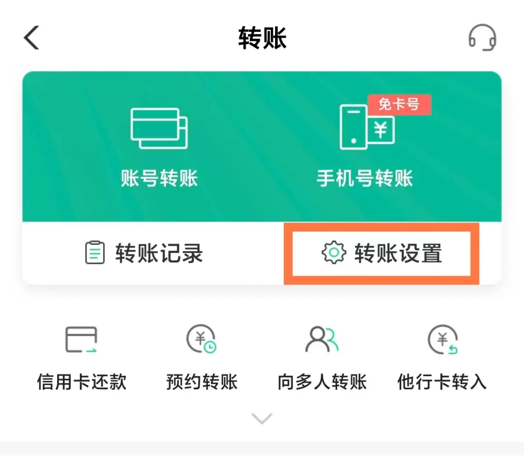 钱包转币到交易所不到账_tp钱包的币怎么转到币安交易所_币钱包怎么使用交易
