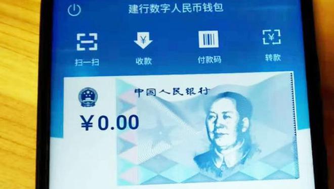 tp钱包的币怎么转到币安交易所_钱包转币到交易所不到账_币钱包怎么使用交易