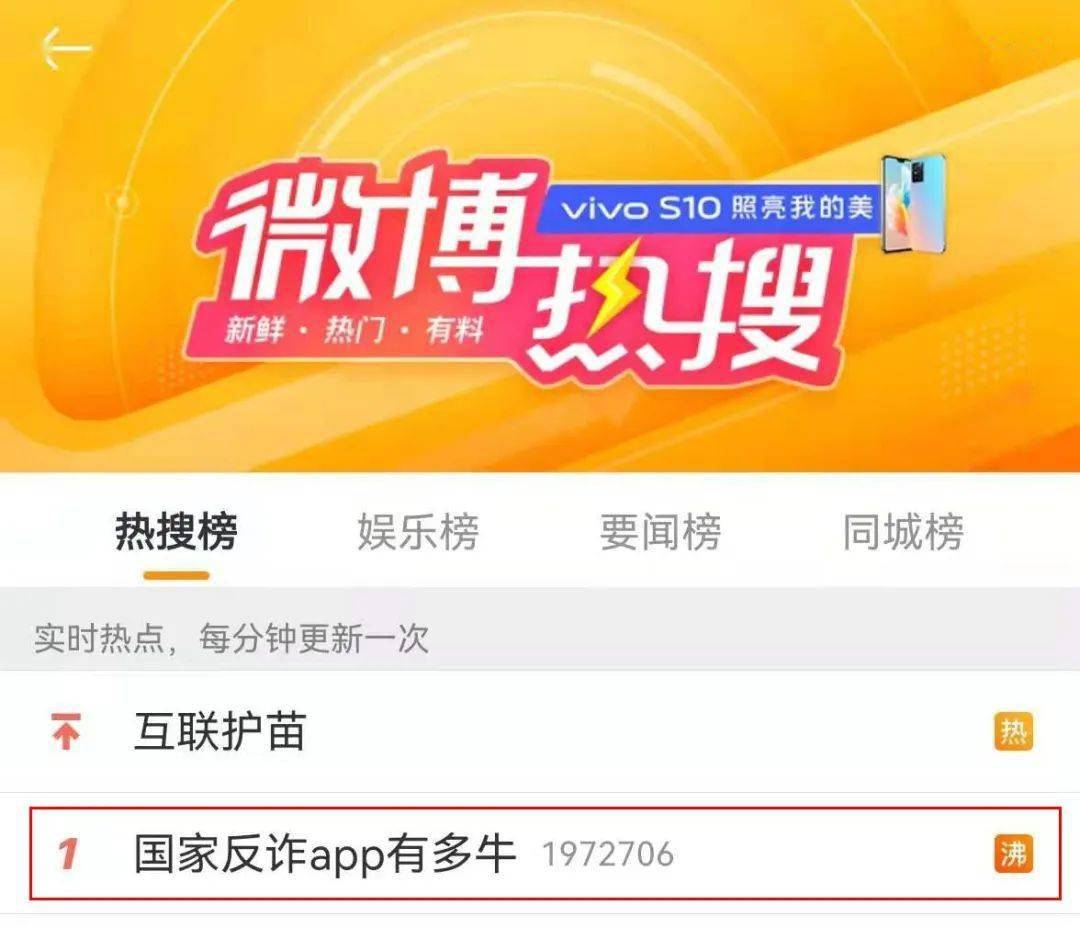 被骗后报警警察会查我账户吗_tp钱包被骗能看到id吗_钱被骗知道对方账户