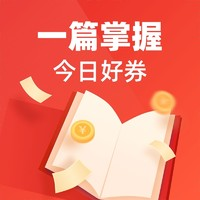 tp钱包总资产_tp钱包资产显示0_td钱包资产