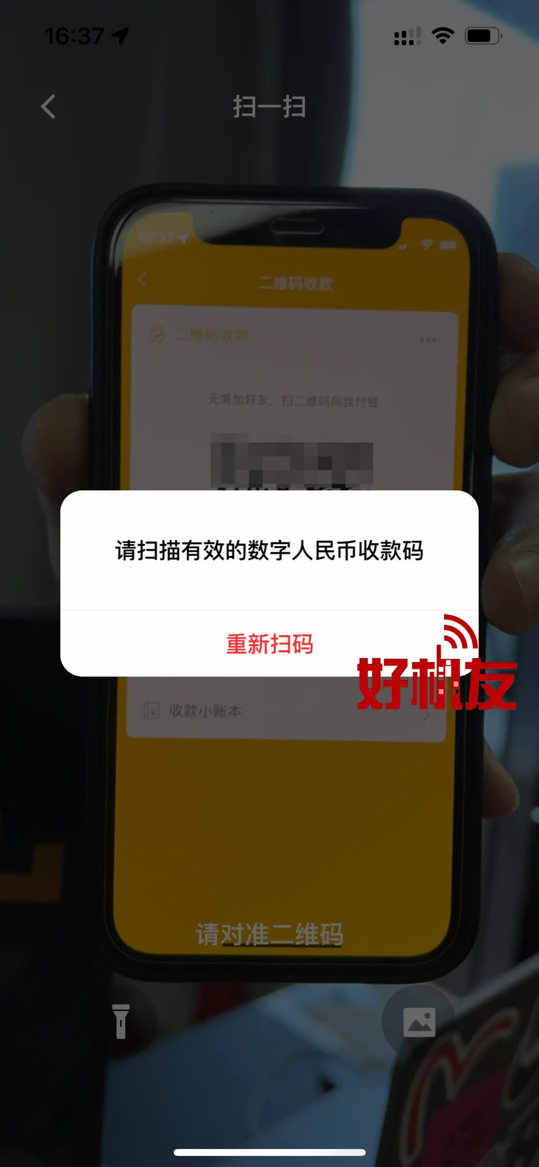 tp钱包怎么转账给火币_转币到钱包要多长时间_钱包转币到交易所要多少费用