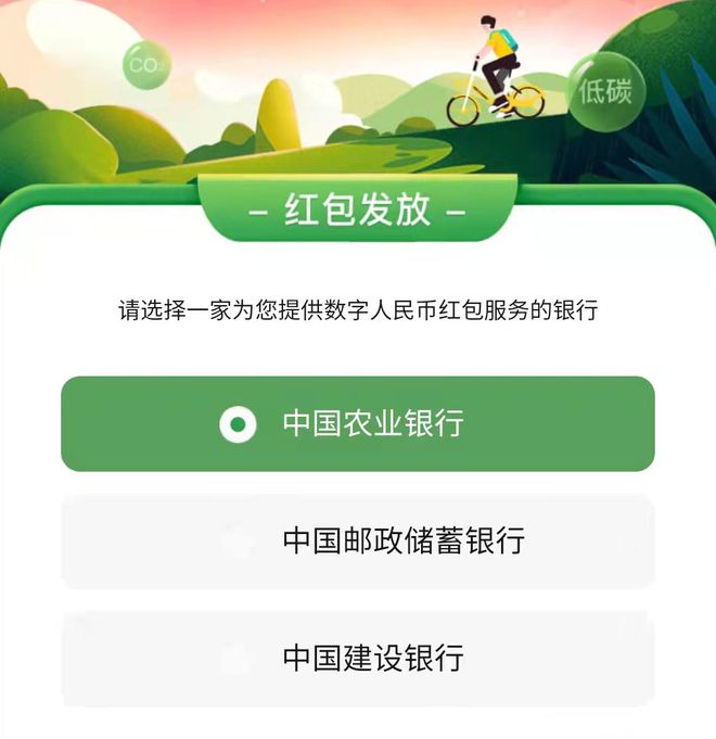 钱包使用时间_钱包使用什么颜色的好_如何使用tp钱包