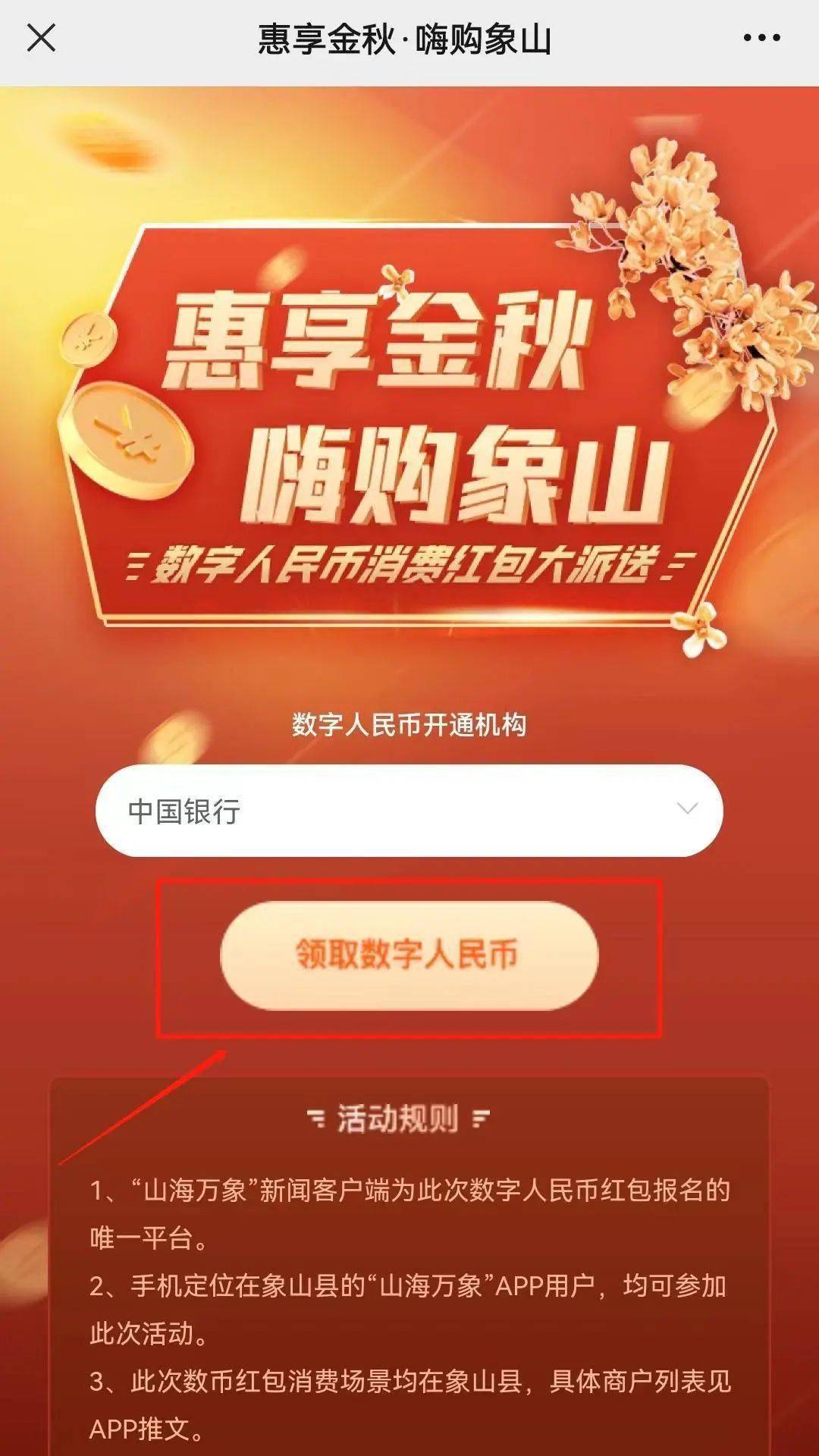 tp钱包怎么导入钱包_钱包导入私钥_钱包导入助记词btc地址变了