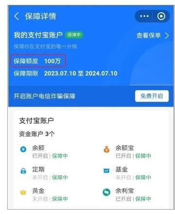 钱包转钱包有手续费吗_钱包转出t+1_tp钱包转到交易所手续费