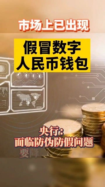 tp钱包支持找回吗_tp钱包找回密码助记词排列_tp钱包不小心删了怎么找回