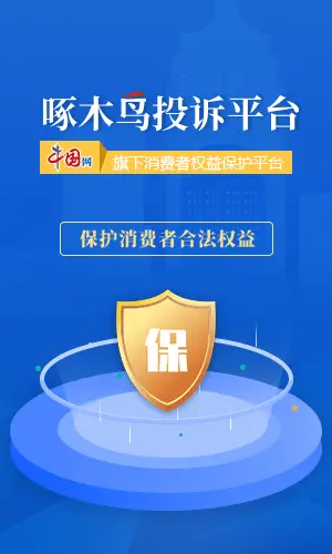 盼盼钱包贷款_tp钱包创始人付盼是不是被抓_盼钱包创始抓付是人脸识别吗