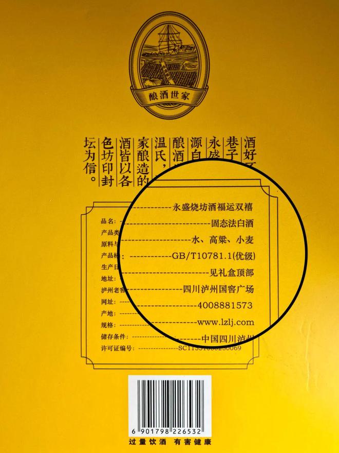 tp钱包怎么看资金池-玩转TP钱包！掌握资金池数据，投资如虎添翼