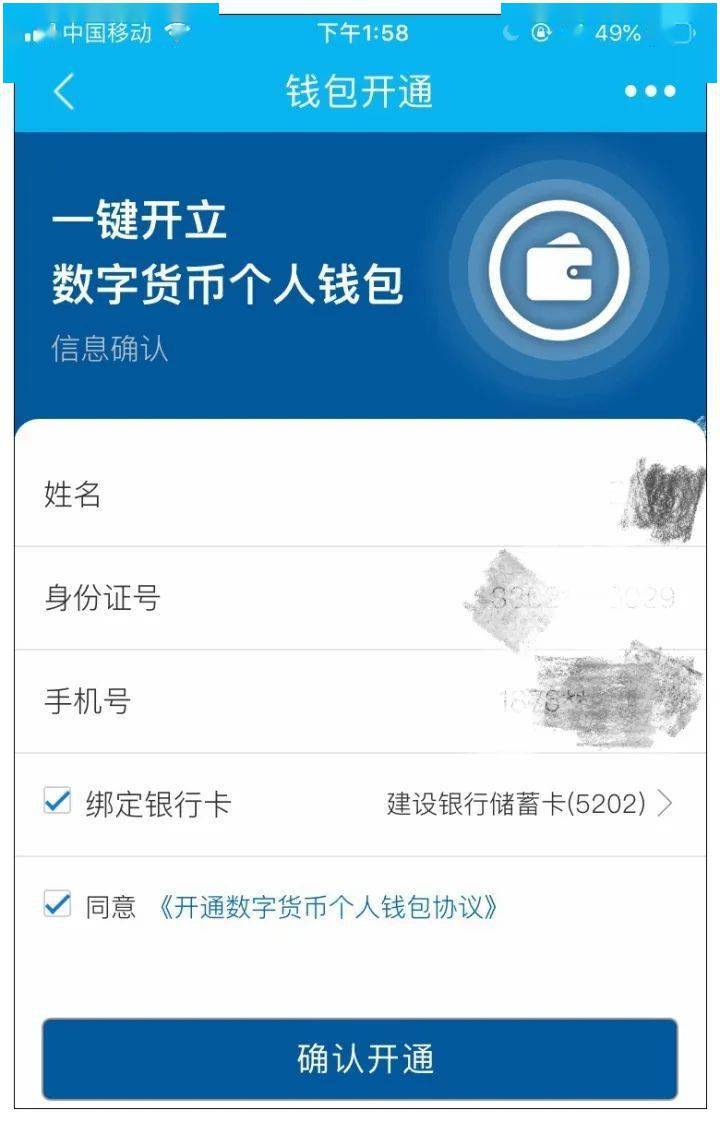 钱包弄丢了怎么办_tp钱包怎么弄_钱包弄丢了里面有银行卡怎么办