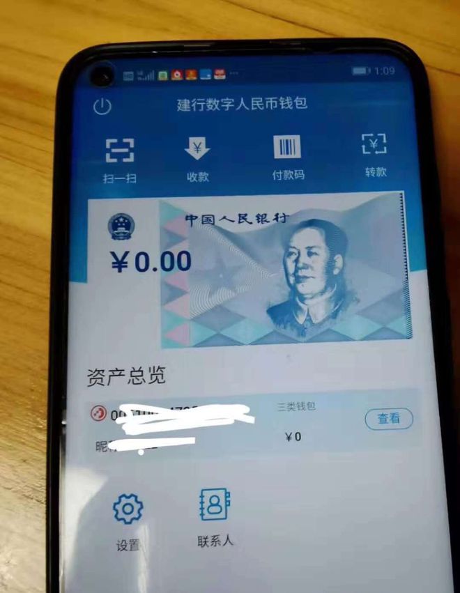 钱包弄丢了怎么办_tp钱包怎么弄_钱包弄丢了里面有银行卡怎么办