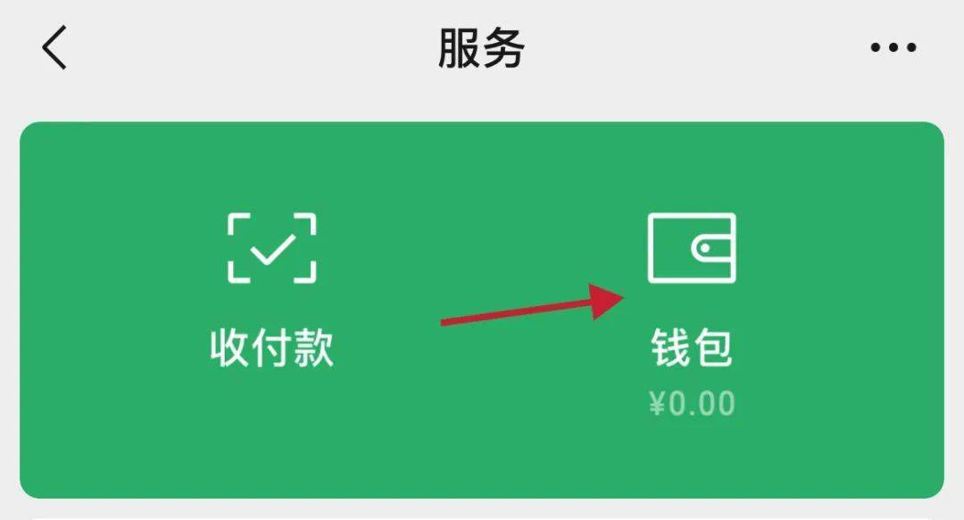 tp钱包怎么查看助记词-教你轻松备份钱包！TP钱包助记词查看全攻略