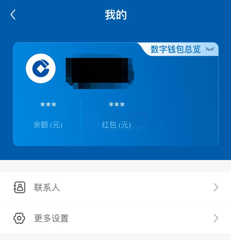 tp钱包app官方版3.0_imtoken钱包官方版_钱包app官网下载