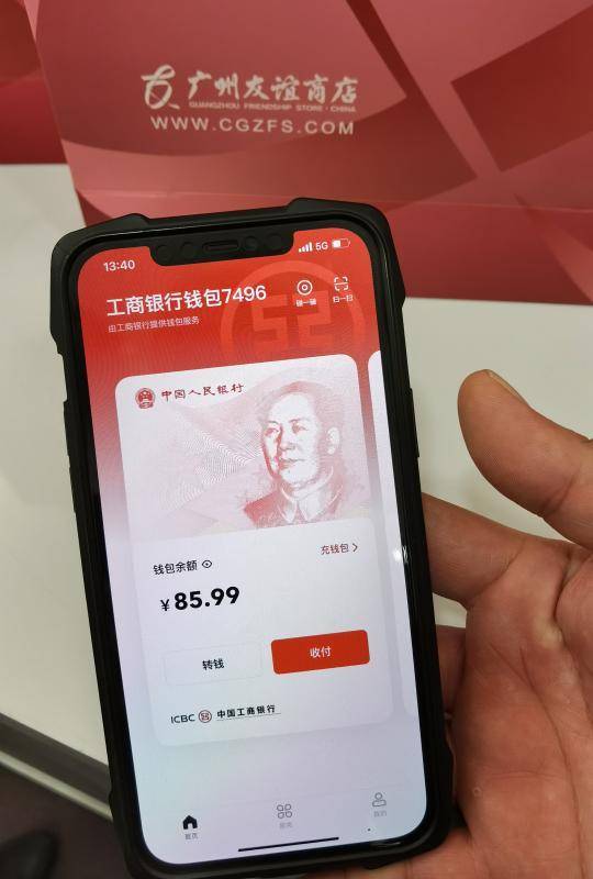 钱包授权查询_tp钱包怎么授权usdt_钱包授权了挖矿安全吗