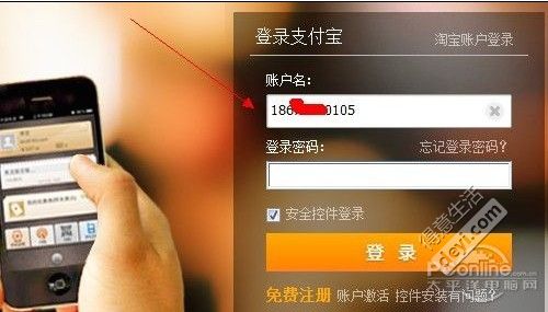 如何关闭钱包授权_tp钱包网页上取消授权_钱包授权是什么意思