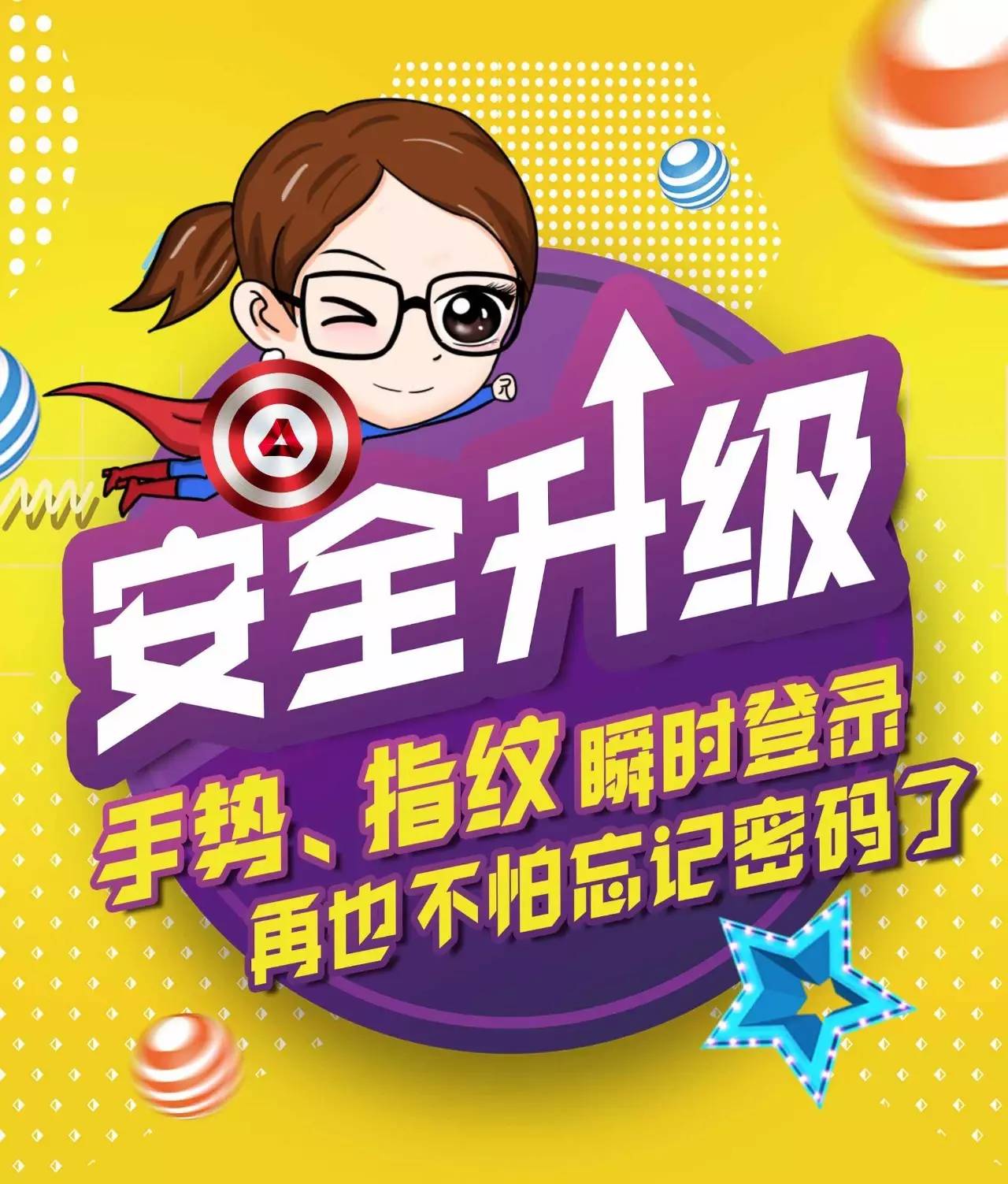 怎么tp钱包设置权限管理_tp钱包设置gas_tp钱包授权之后怎么取消