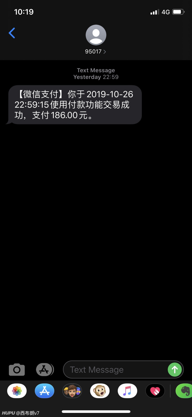 钱包被盗报警有用吗_tp钱包被盗了_钱包被盗时的心情描写