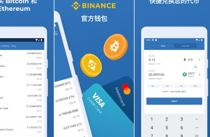 tp钱包defi_tp钱包选择哪个网络_tp钱包里网页无法打开怎么办