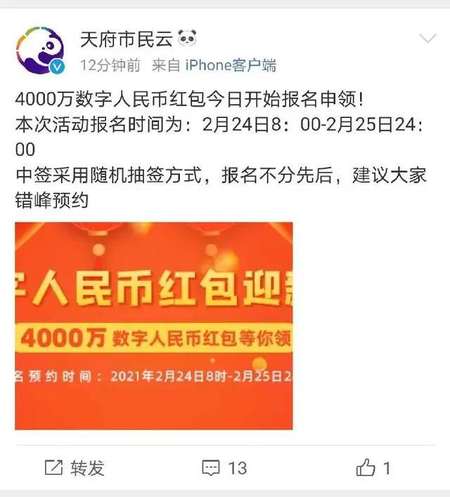 币钱包转交易所手续费是多少_tp钱包怎么把币转回火币交易所_钱包转币到交易所