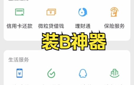 更改钱包密码_tp钱包如何修改密码_钱包密码修改