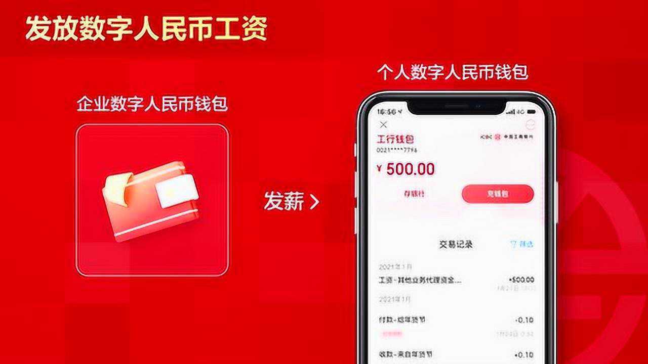 tp钱包最新版本怎么用_tp钱包下载3.0_tp钱包最新版本下载