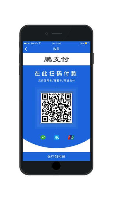 怎么使用tp钱包-轻松掌握TP钱包！注册、登录、充值一气呵成，支付更快更方便