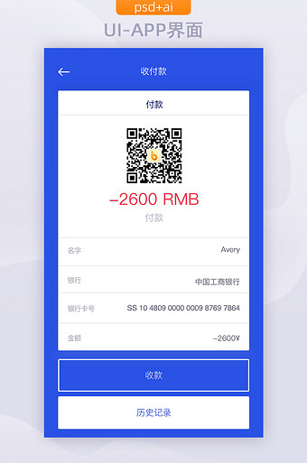 钱包使用教程_怎么使用tp钱包_钱包使用时间