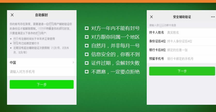 Tp钱包网页版怎么登录-Tp钱包网页版登录攻略：一键进入数字资产世界
