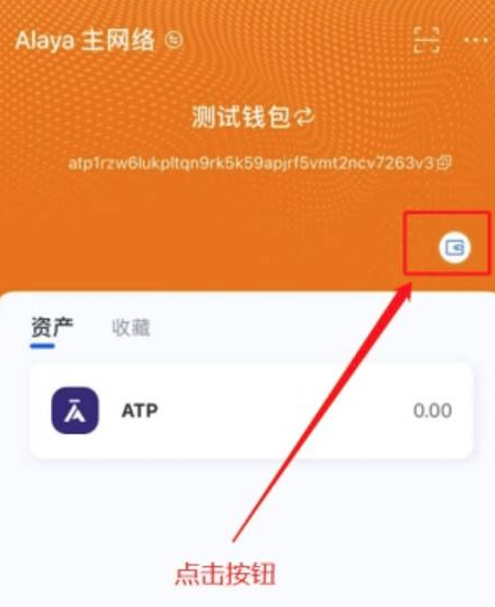 tp钱包怎么导入私钥_tp钱包怎么导入私钥_tp钱包怎么导入私钥