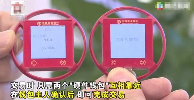 tp钱包观察钱包怎么转币_tp钱包怎么使用观察钱包_tp钱包观察钱包怎么用