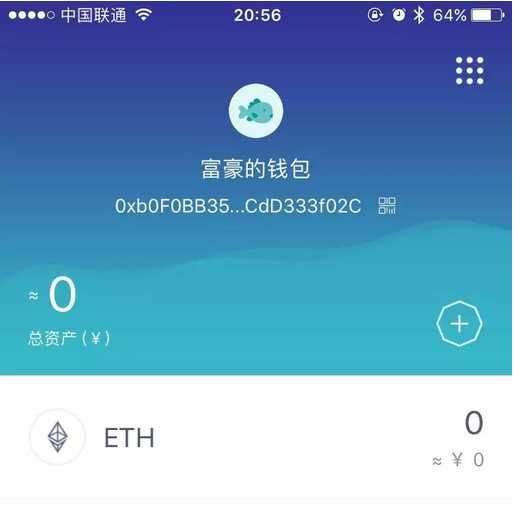 钱包applepay怎么使用_钱包ipos怎么用_tp钱包使用教程ios