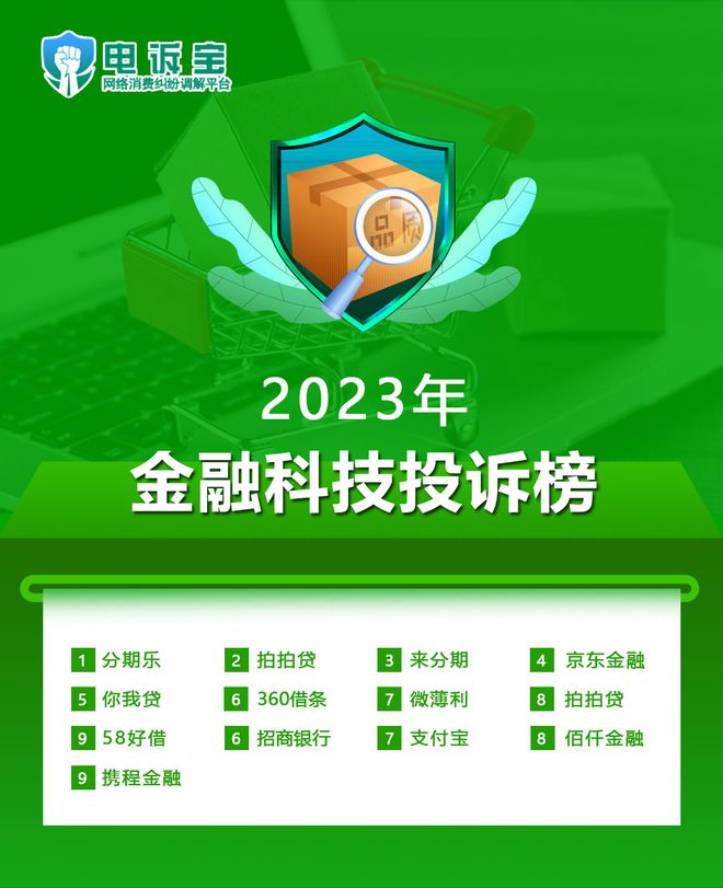 钱包下载官网_tp钱包在哪里下载_tpay钱包下载