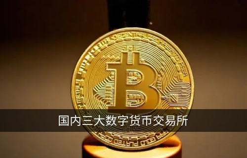 tp钱包法币_币币钱包和法币钱包_法币钱包转移怎么转