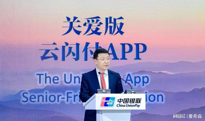 tp钱包公司_钱包公司投资获得的红利是什么_钱包公司提视