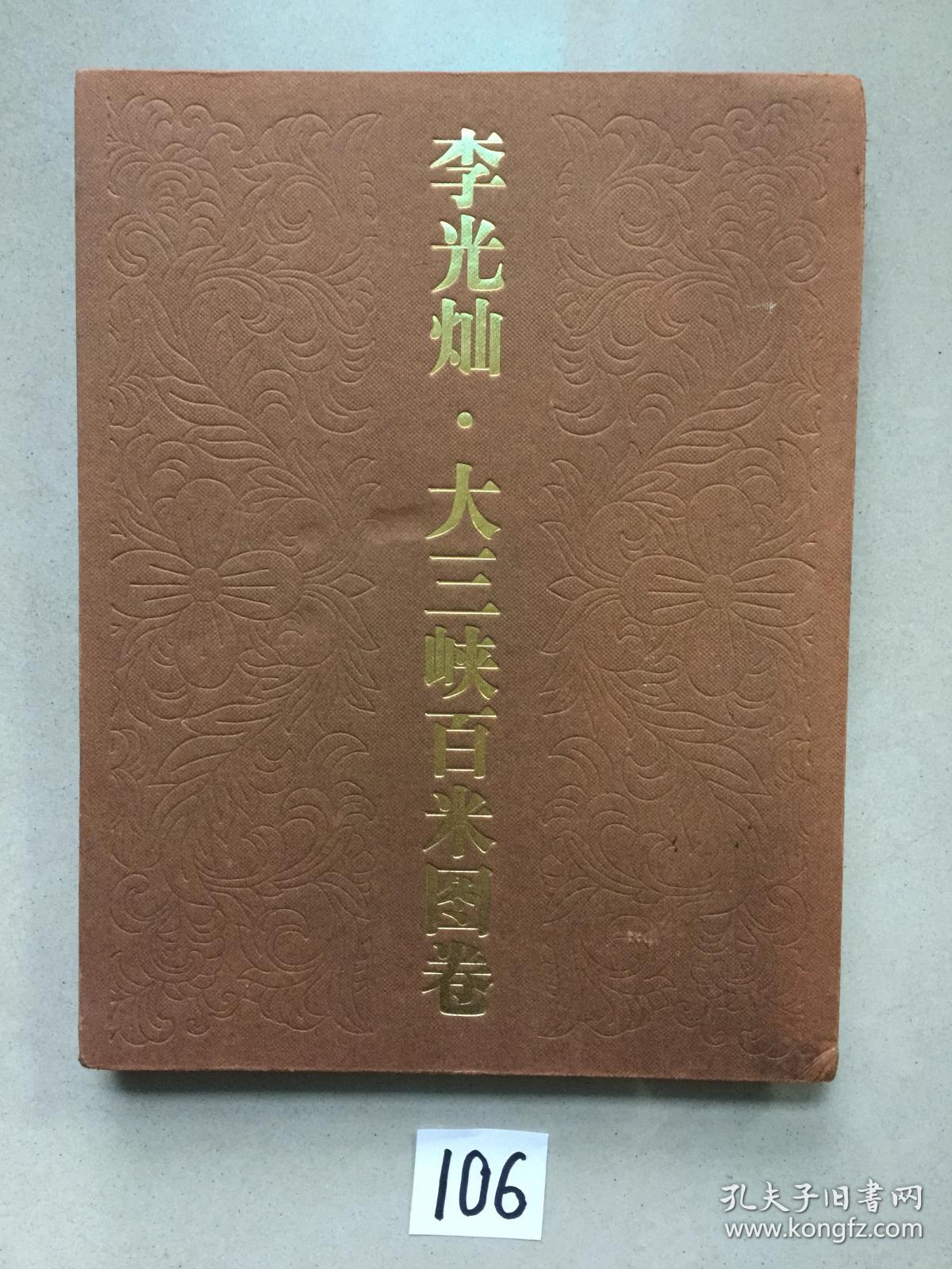 钱包签名是什么意思_tp钱包签名授权有风险吗_钱包授权被盗