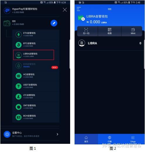 钱包的安全性_tp钱包安全性_钱包app安全可靠吗