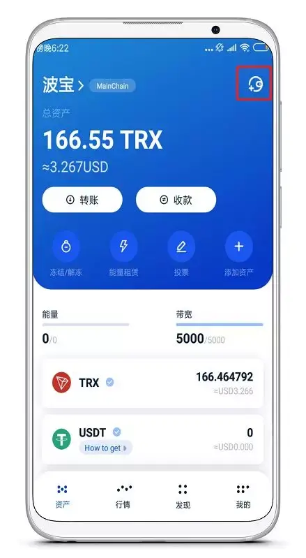 tp钱包怎么导入币安_tp钱包怎么导入币安_tp钱包怎么导入币安