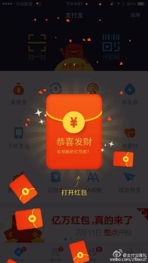 央数钱包下载APP_tp钱包下载app_钱包下载APP地址
