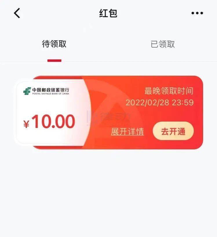 钱包转u为什么一直显示打包_tp钱包提币显示打包失败_钱包打包失败